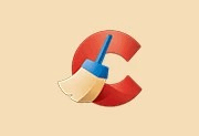系统优化工具 CCleaner Pro v6.39.11548-中文绿色版-歪8小站