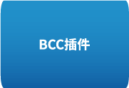 视觉特效BCC插件 BorisFX Continuum 2025.5 v18.5.1-英文安装版-歪8小站
