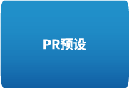 一键提升影片质感！AUXOUT大师出品专业级电影调色HLG预设LUT震撼上线-歪8小站